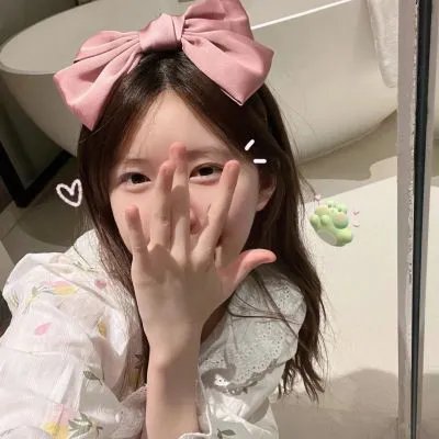 一支丁香花