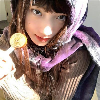 愉悦的知识